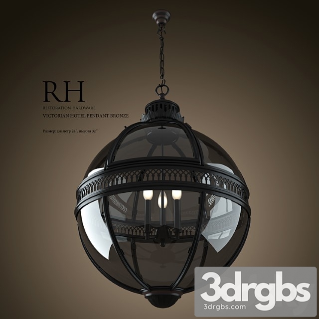 Rh Victorian Hotel Pendant Bronze 3dsmax Download - thumbnail 1