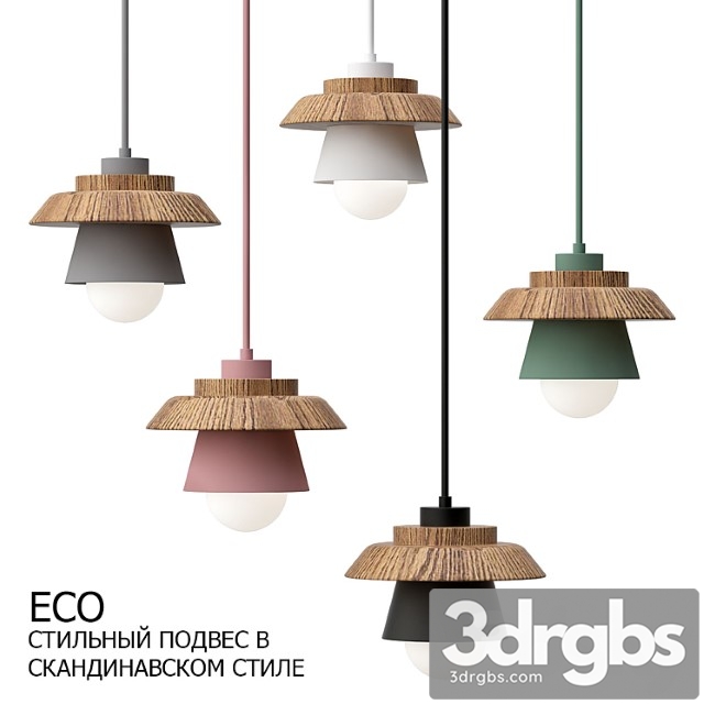 Scandinavian Pendant Light 3dsmax Download - thumbnail 1