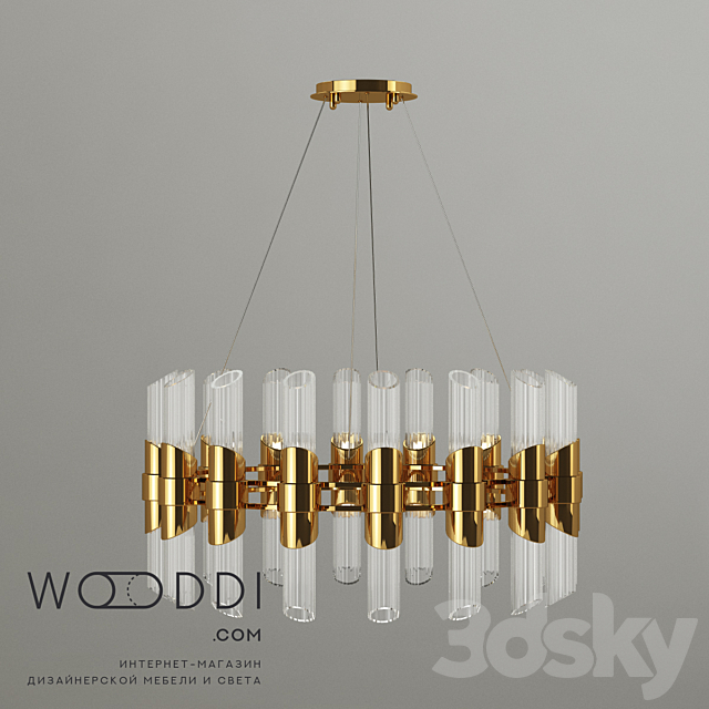 Tycho Round Pendant Lamp 3DSMax File - thumbnail 2