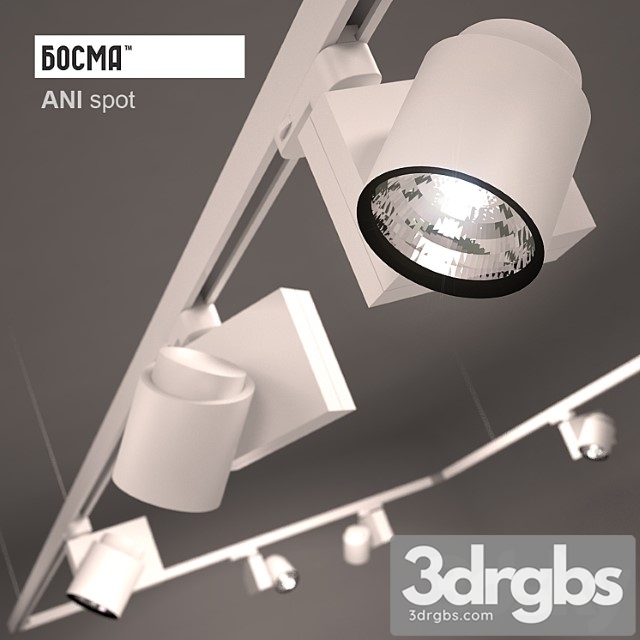 Ani Spot 3dsmax Download - thumbnail 1