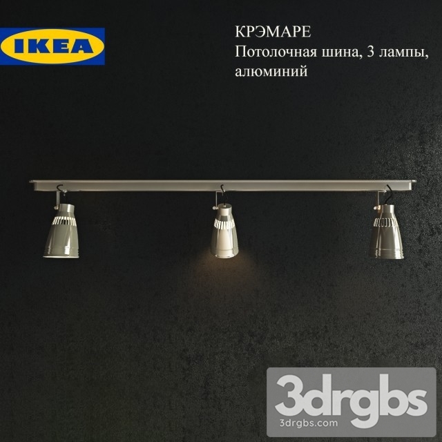 Ikea Kremare Spot Light 3dsmax Download - thumbnail 1