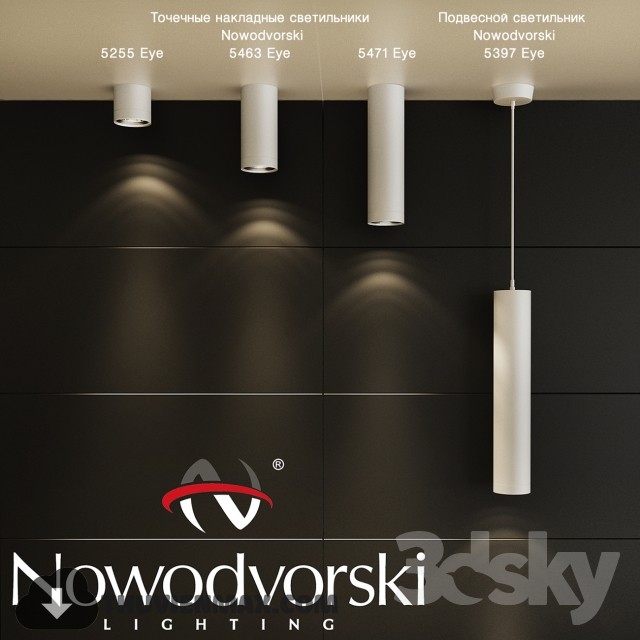 Nowodvorski lighting 3DS Max - thumbnail 3