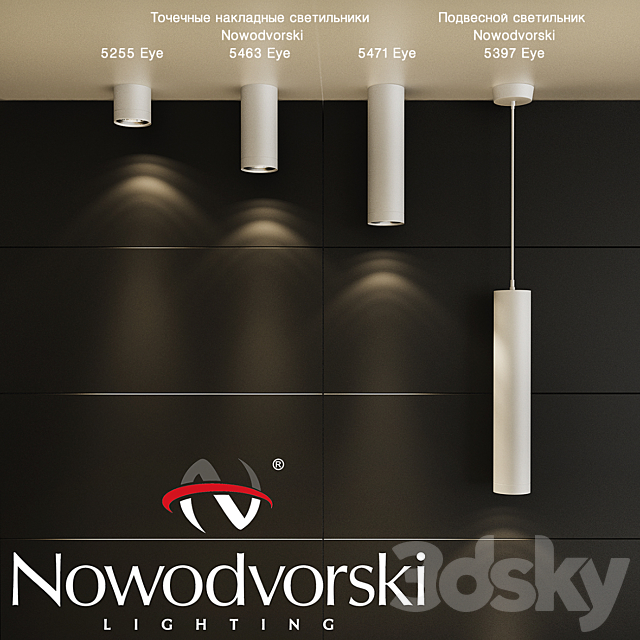 Nowodvorski lighting 3DSMax File - thumbnail 1