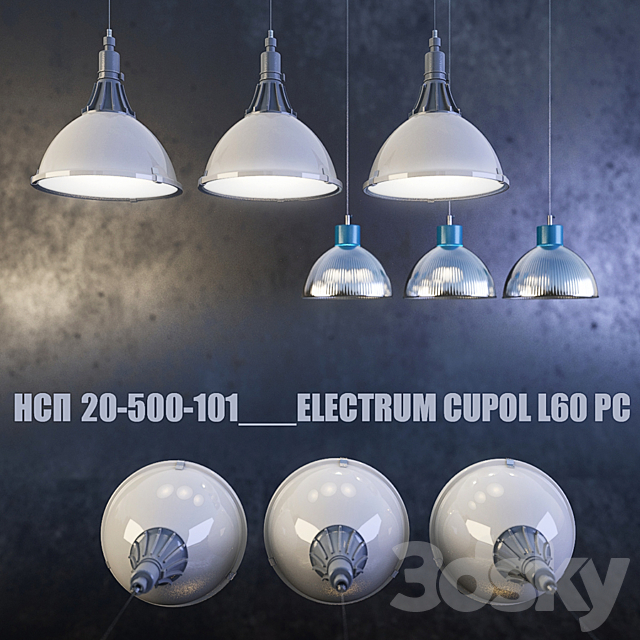 Industrial Light 3DSMax File - thumbnail 1