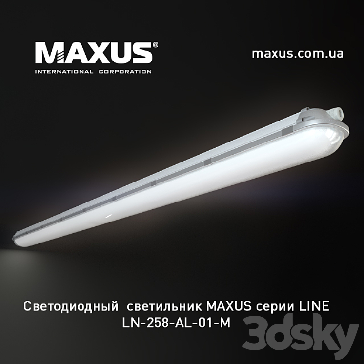 LED lamp LINE 258 AL 3DS Max - thumbnail 1