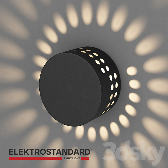 OM LED wall lamp Elektrostandard 1585 Techno LED Arkada 3DS Max Model - thumbnail 3