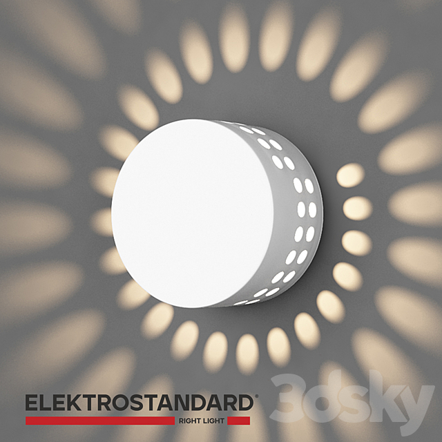 OM LED wall lamp Elektrostandard 1585 Techno LED Arkada 3DS Max Model - thumbnail 4