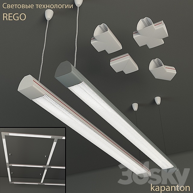 Rego lighting technologies 3DS Max Model - thumbnail 1