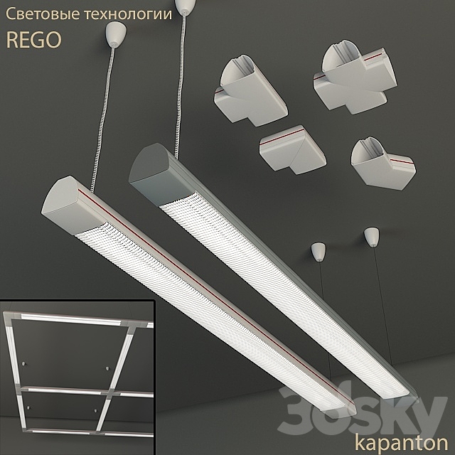 Rego lighting technologies 3DSMax File - thumbnail 1