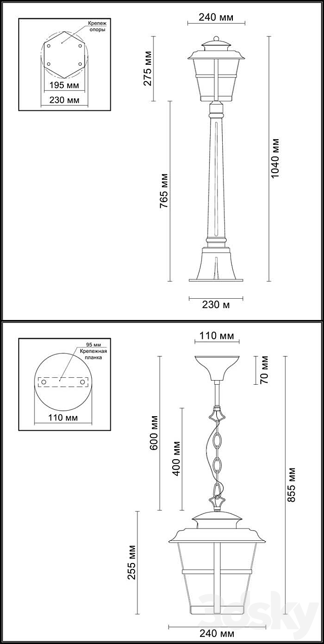 Street lamps ODEON LIGHT 4052_1 4052 _ 1F 4052 _ 1W 4052 _ 1B ALETTI 3DS Max Model - thumbnail 2