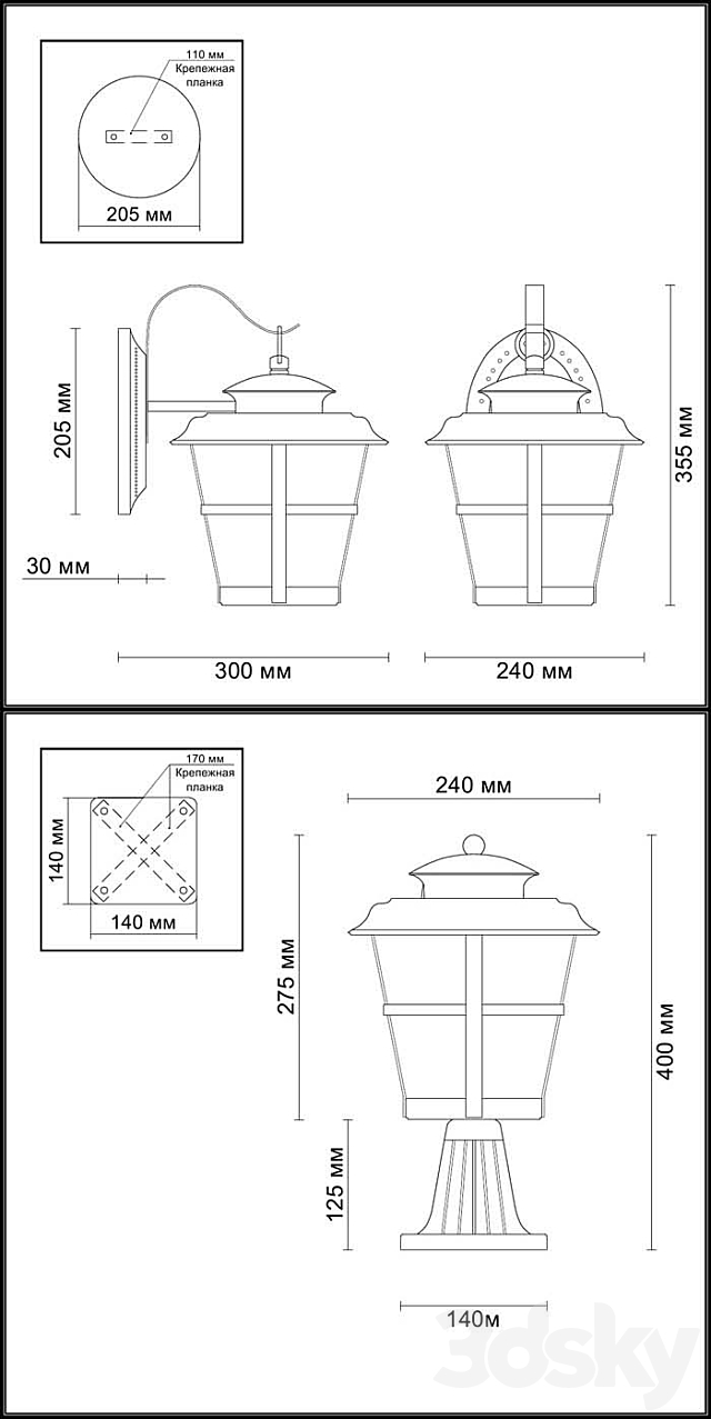 Street lamps ODEON LIGHT 4052_1 4052 _ 1F 4052 _ 1W 4052 _ 1B ALETTI 3DS Max Model - thumbnail 3