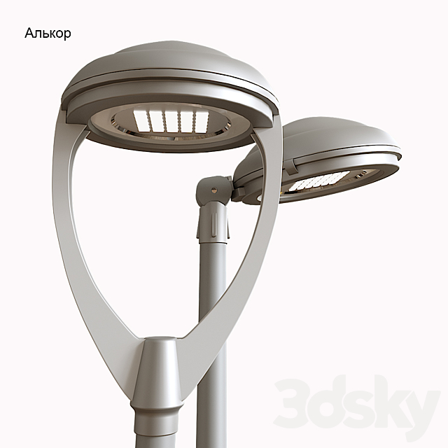 Street light Alfresco Alcor 3DS Max Model - thumbnail 2