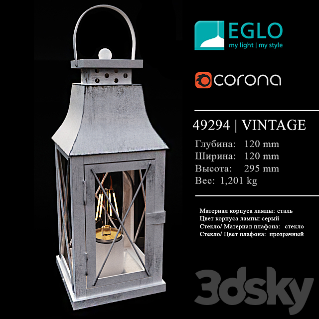 Table lamp Eglo Vintage collection art. 49294 3DSMax File - thumbnail 1