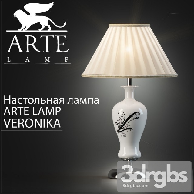 Arte Lamp Veronika 3dsmax Download - thumbnail 1