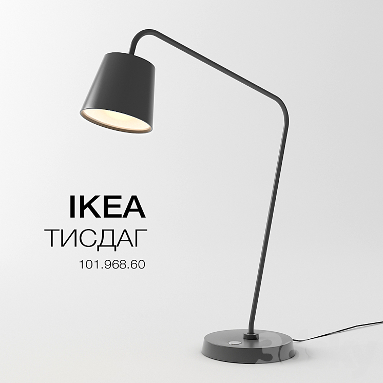 IKEA – TISDAG 3DS Max - thumbnail 1