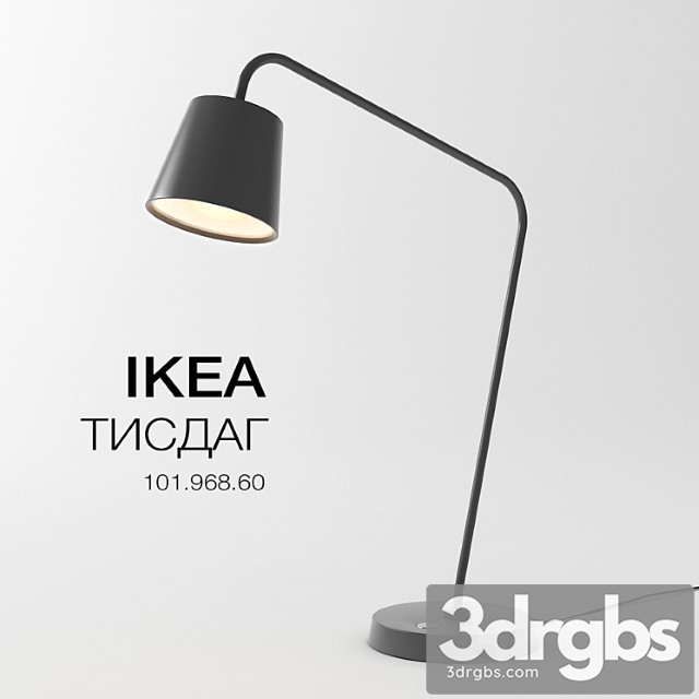 IKEA Tisdag 3dsmax Download - thumbnail 1