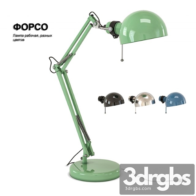 Lamp working ikea forso - thumbnail 1