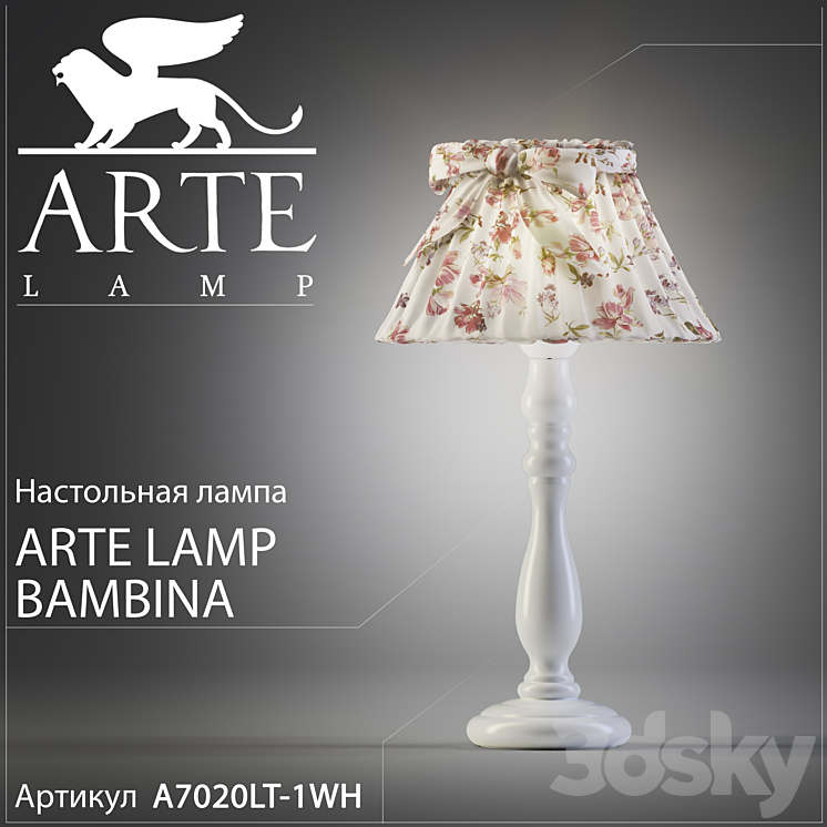 Table lamp Arte Lamp Bambina A7020LT-1WH 3DS Max - thumbnail 1