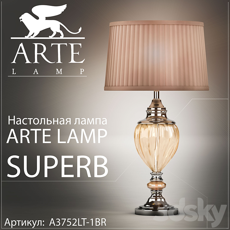 Table lamp Arte Lamp Superb 3DS Max Model - thumbnail 1