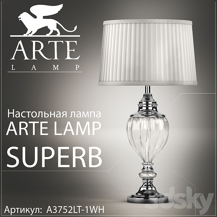 Table lamp Arte Lamp Superb 3DS Max Model - thumbnail 2