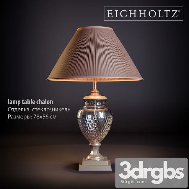 Table Lamp Eichholtz Chalon 3dsmax Download - thumbnail 1