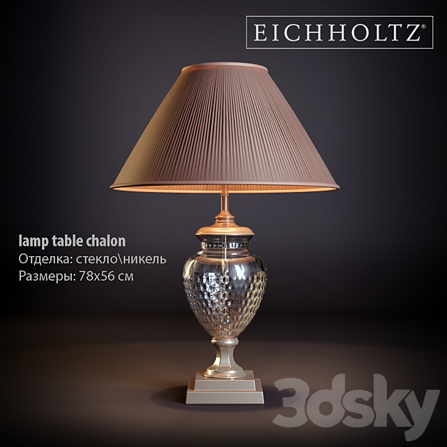 Table lamp Eichholtz – Chalon 3DSMax File - thumbnail 1