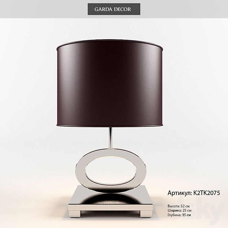 table lamp garda decor 3DS Max - thumbnail 1