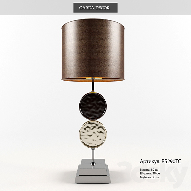 table lamp garda decor 3DS Max Model - thumbnail 1