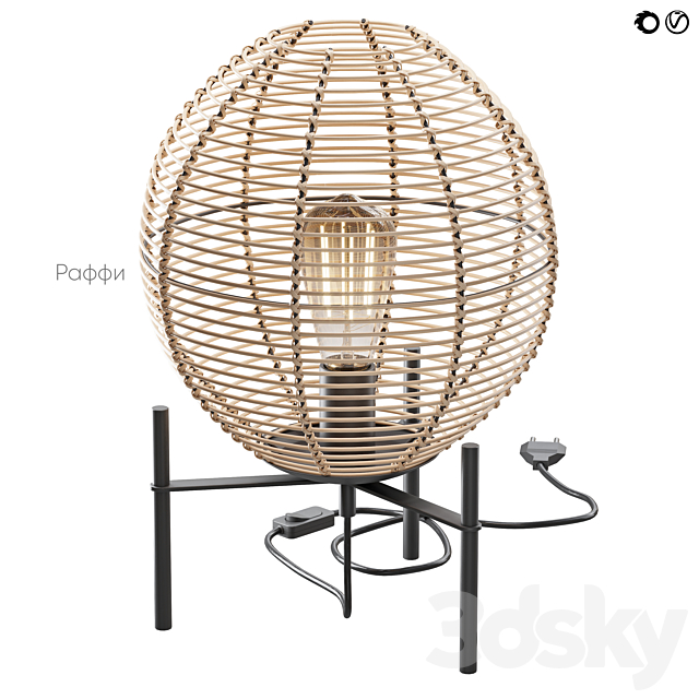 Table lamp Raffi Divan.ru 3ds Max - thumbnail 1