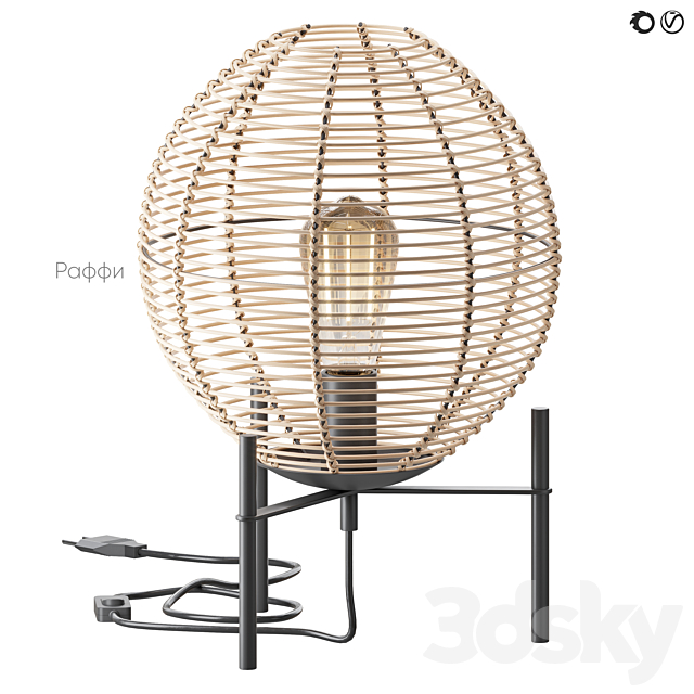 Table lamp Raffi Divan.ru 3ds Max - thumbnail 2