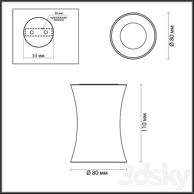 Odeon Light 4226 _ 1C. 4271 _ 1C. 4272 _ 1C Zetta 3DSMax File - thumbnail 5