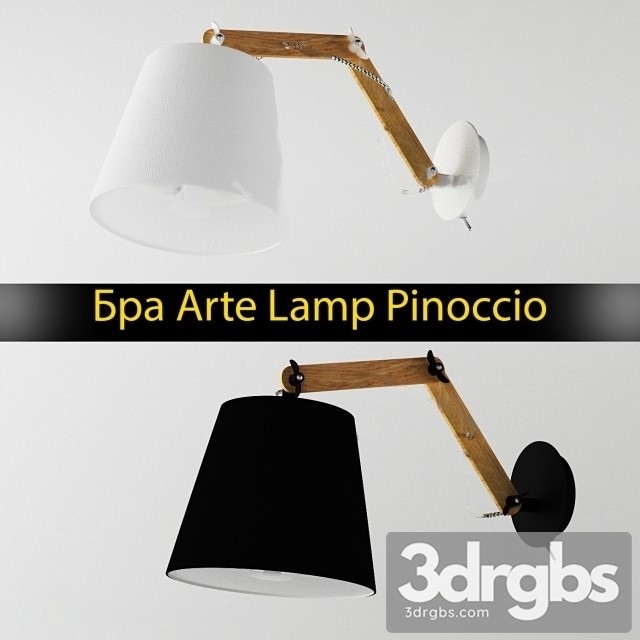 Arte Lamp Pinoccio 3dsmax Download - thumbnail 1