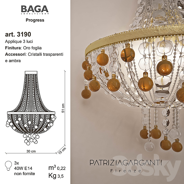 Baga Progress 3190 3DS Max Model - thumbnail 2