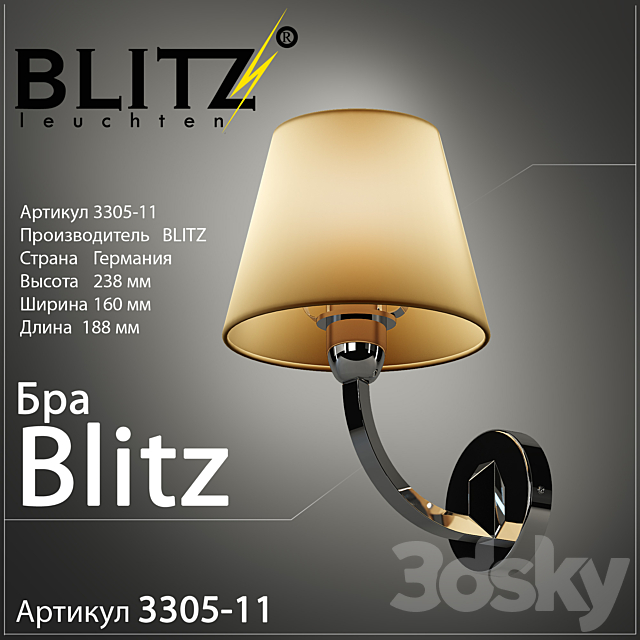 Blitz  3305-11 3DSMax File - thumbnail 1