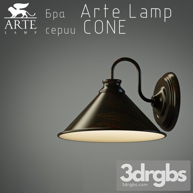 Bra Arte Lamp Cone 3dsmax Download - thumbnail 1