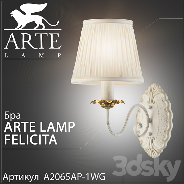 Bra arte lamp Felicita A2065AP-1WG 3DSMax File - thumbnail 1