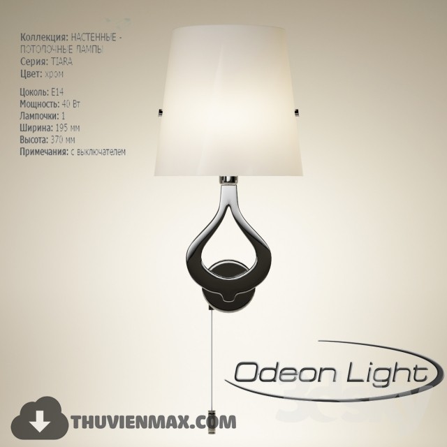 Bra Odeon Light 21851W Tiara 1h40W E14 3DS Max - thumbnail 3