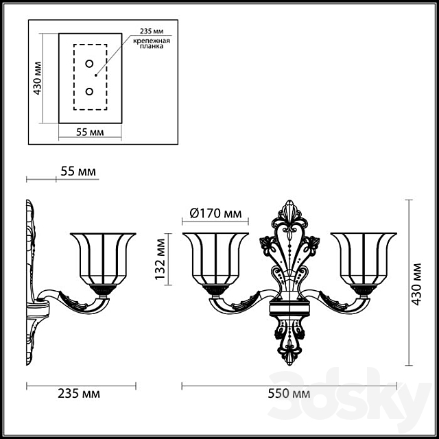 Bracket ODEON LIGHT 3997 _ 2W MERANO 3DS Max Model - thumbnail 2