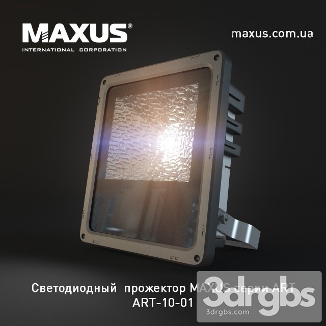 Brennenstuhl Jaro 3dsmax Download - thumbnail 1