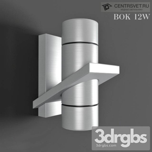 Centrsvet Bok 12W 3dsmax Download - thumbnail 1