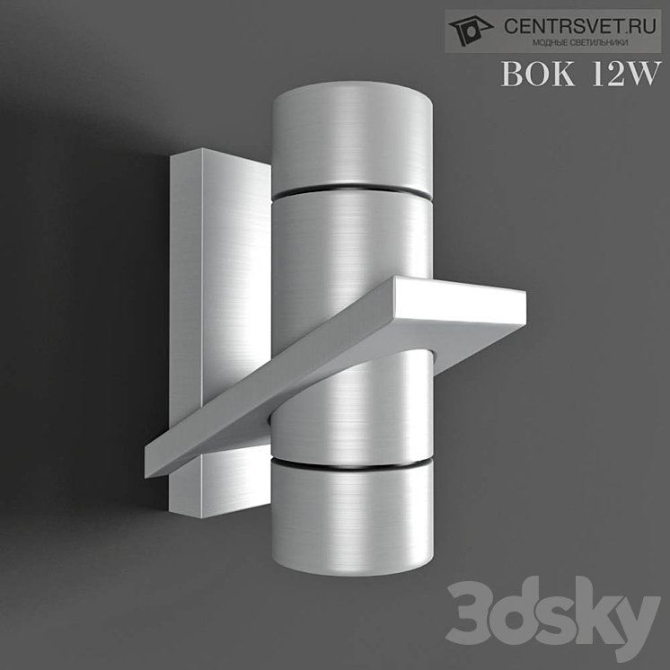 Centrsvet Bok 3DS Max - thumbnail 1