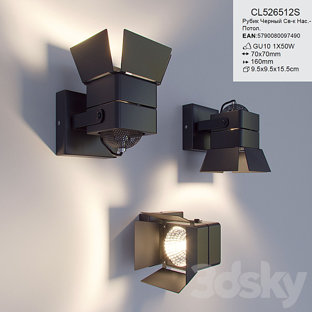 Citilux CL526512S 3DSMax File - thumbnail 1