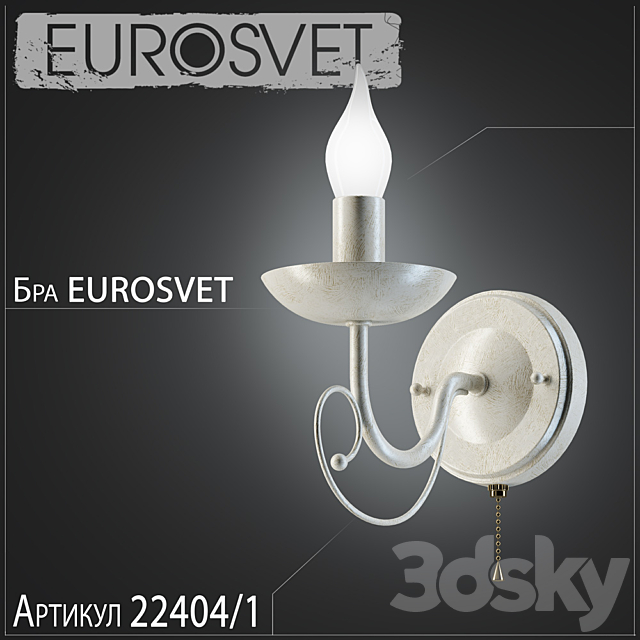 Eurosvet Article 22404 \\ 1 3DS Max Model - thumbnail 1