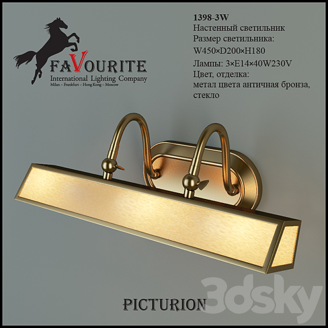 Favourite 1398-3W 3DSMax File - thumbnail 1