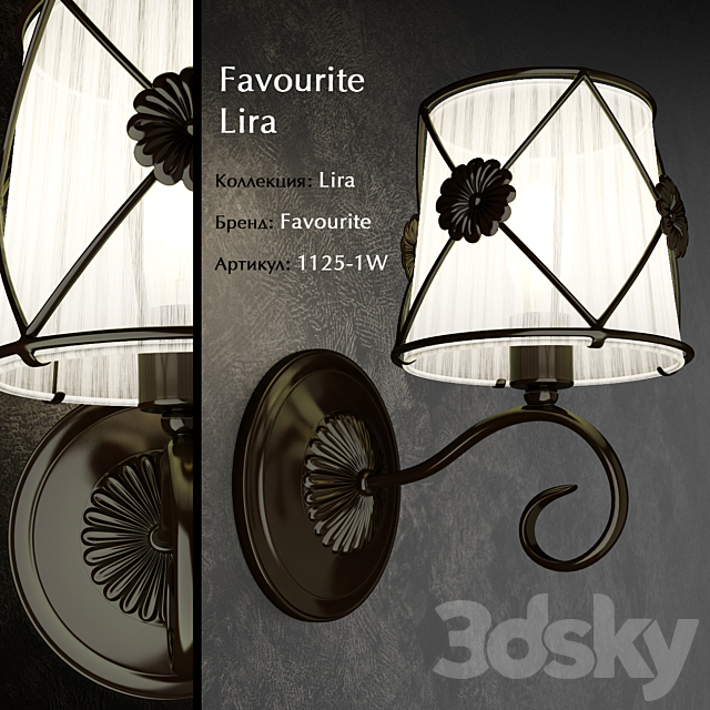 Favourite Lira 3DSMax File - thumbnail 1