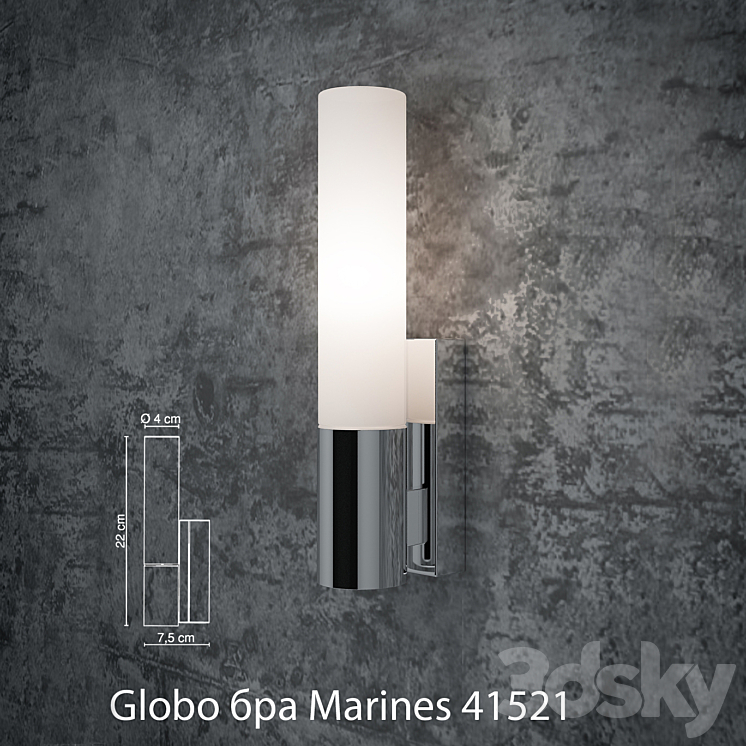 Globo sconces Marines 41521 3DS Max - thumbnail 1