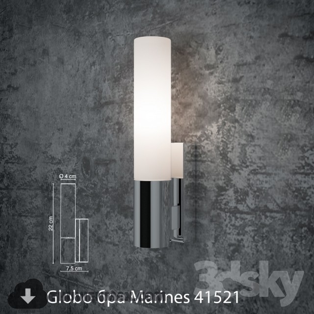 Globo sconces Marines 41521 3DS Max - thumbnail 3