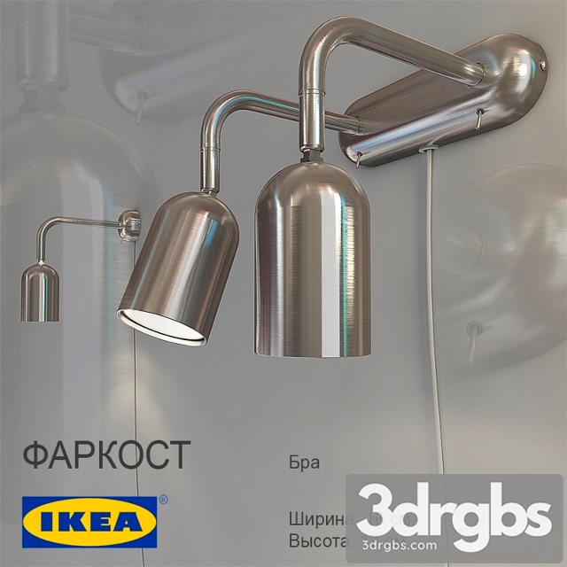 Ikea Farkost 3dsmax Download - thumbnail 1