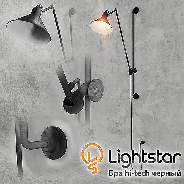 LightStar 3ds Max - thumbnail 1