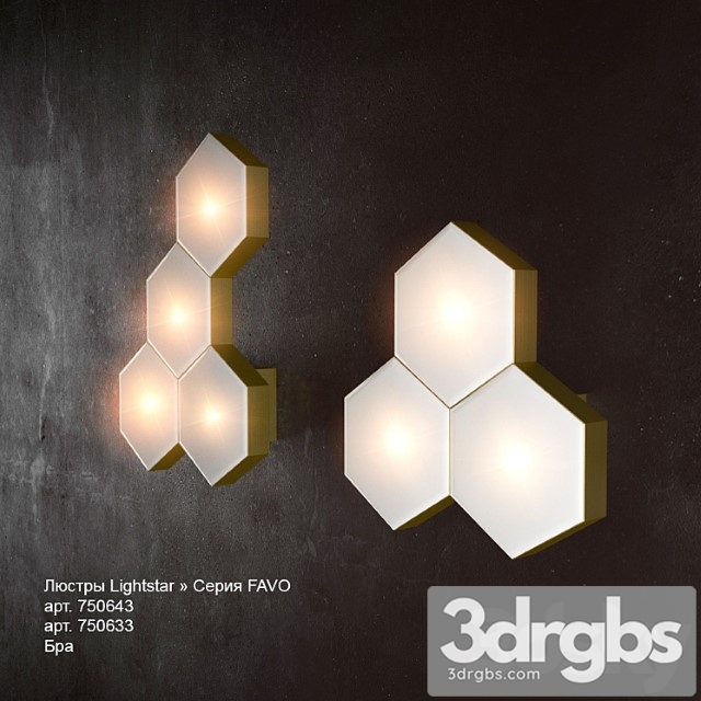 Lightstar Favo Bra 3dsmax Download - thumbnail 1